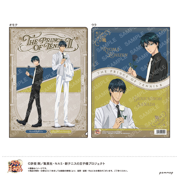 『新テニスの王子様』クリアファイル-Black or White 第3弾-(A 越前リョーマ・真田弦一郎)