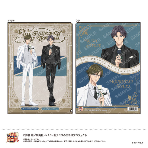 『新テニスの王子様』クリアファイル-Black or White 第3弾-(B 手塚国光・跡部景吾)