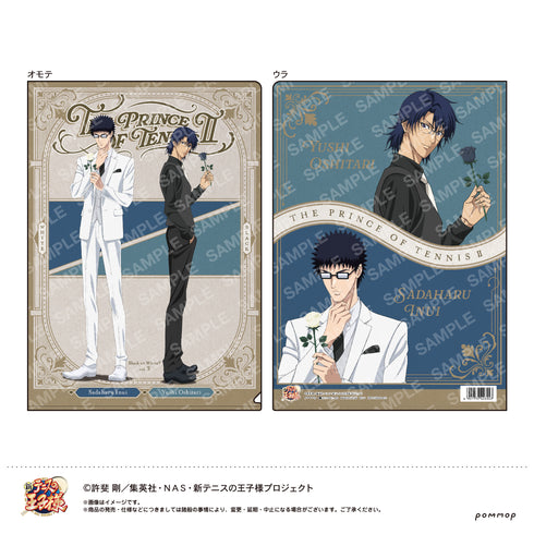 『新テニスの王子様』クリアファイル-Black or White 第3弾-(E 乾 貞治・忍足侑士)