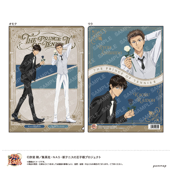 『新テニスの王子様』クリアファイル-Black or White 第3弾-(F 海堂薫・宍戸亮)