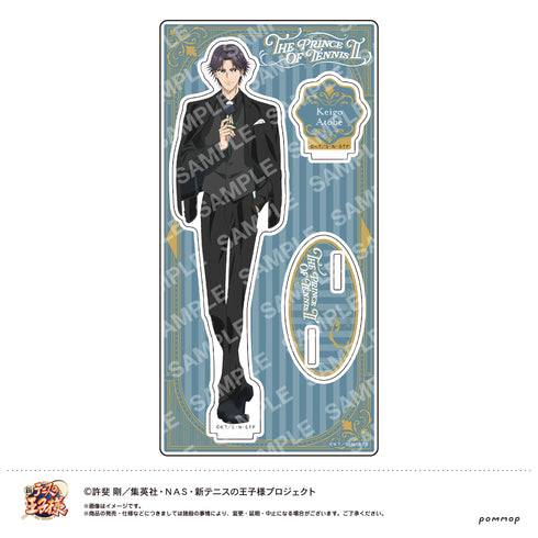 『新テニスの王子様』アクリルスタンド-Black or White 第3弾-(D 跡部景吾)