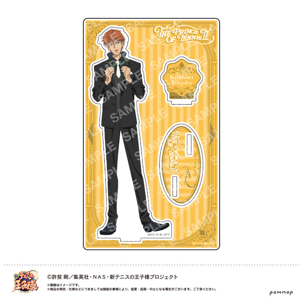 『新テニスの王子様』アクリルスタンド-Black or White 第3弾-(M 千石清純)