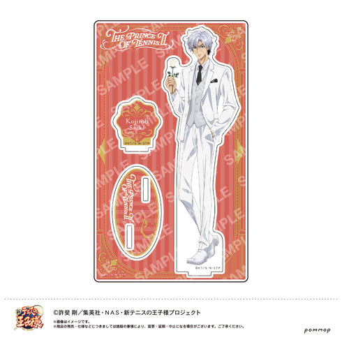『新テニスの王子様』アクリルスタンド-Black or White 第3弾-(N 佐伯虎次郎)