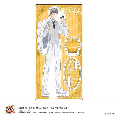 『新テニスの王子様』アクリルスタンド-Black or White 第3弾-(O 亜久津仁)