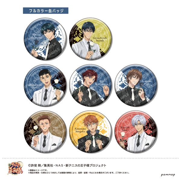 『新テニスの王子様』缶バッジコレクション-Black or White 第3弾-(A)BOX