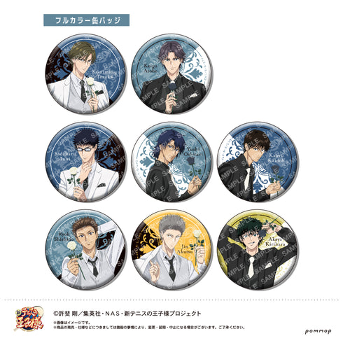 『新テニスの王子様』缶バッジコレクション-Black or White 第3弾-(B)BOX