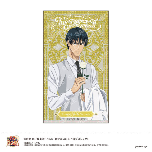 『新テニスの王子様』めちゃきらステッカー-Black or White 第3弾-(B 真田弦一郎)