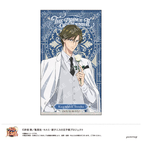 『新テニスの王子様』めちゃきらステッカー-Black or White 第3弾-(C 手塚国光)