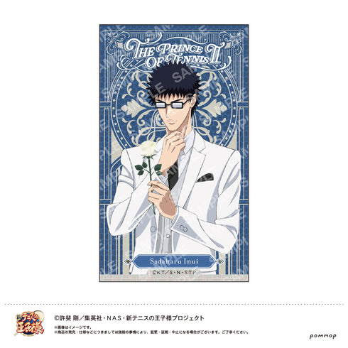 『新テニスの王子様』めちゃきらステッカー-Black or White 第3弾-(I 乾貞治)