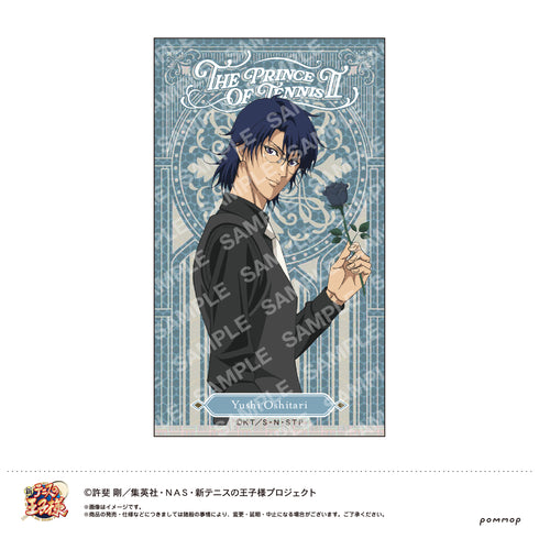 『新テニスの王子様』めちゃきらステッカー-Black or White 第3弾-(J 忍足侑士)