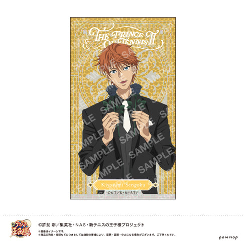 『新テニスの王子様』めちゃきらステッカー-Black or White 第3弾-(M 千石清純)