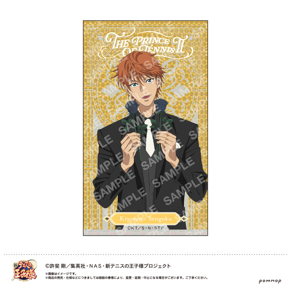 『新テニスの王子様』めちゃきらステッカー-Black or White 第3弾-(M 千石清純)