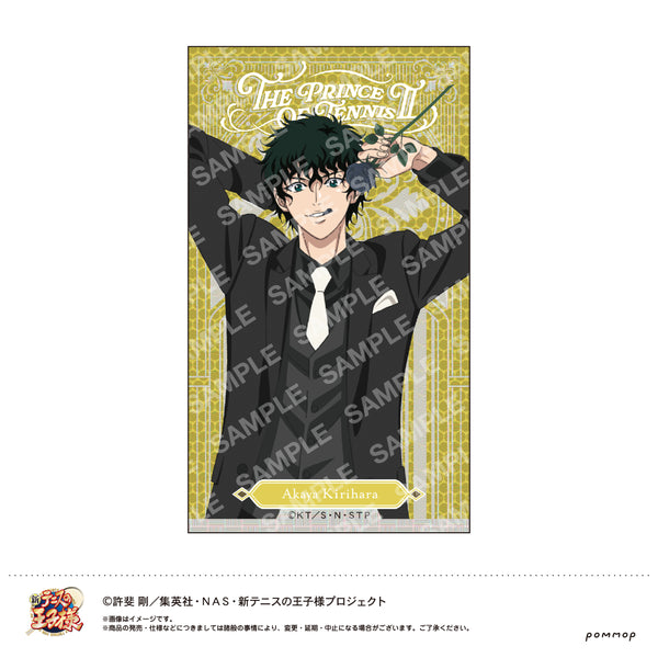 『新テニスの王子様』めちゃきらステッカー-Black or White 第3弾-(P 切原赤也)