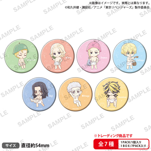 『東京リベンジャーズ』トレーディング缶バッジ ゆるさうな! BOX