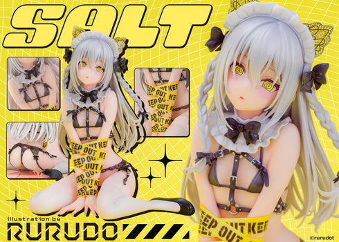 『ソルト illustration by rurudo』1/7スケールフィギュア