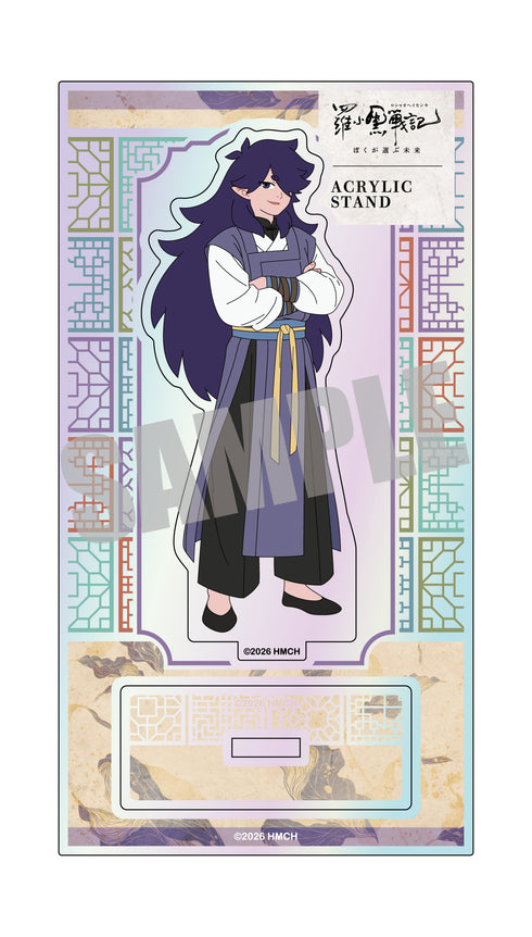 『羅小黒戦記 ぼくが選ぶ未来』オーロラミニアクリルスタンド フーシー 中華 ver.