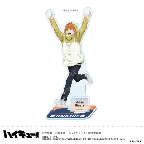 『ハイキュー!!』アクリルスタンド-お天気版権 第一弾- (A 日向翔陽)