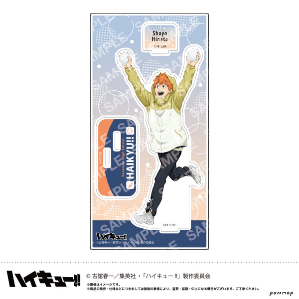 『ハイキュー!!』アクリルスタンド-お天気版権 第一弾- (A 日向翔陽)