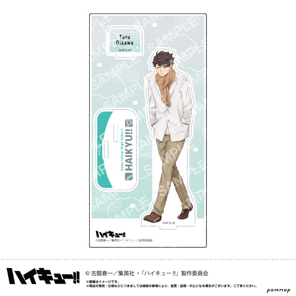『ハイキュー!!』アクリルスタンド-お天気版権 第一弾- (G 及川徹)