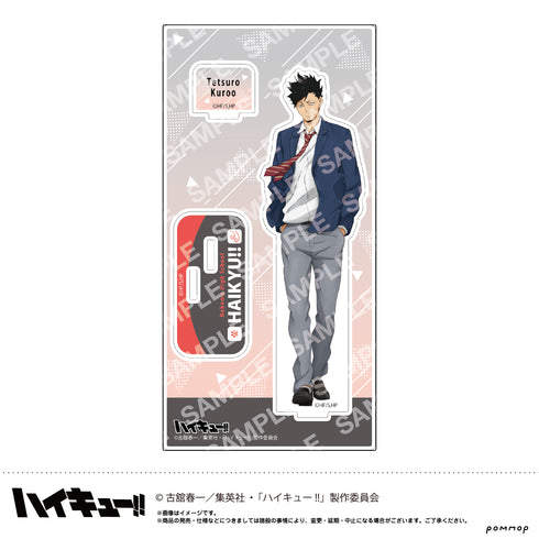 『ハイキュー!!』アクリルスタンド-お天気版権 第一弾- (I 黒尾鉄朗)
