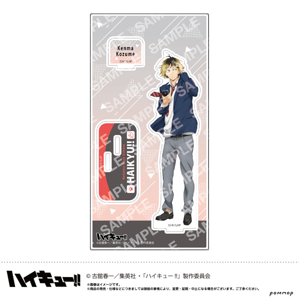 『ハイキュー!!』アクリルスタンド-お天気版権 第一弾- (J 孤爪研磨)