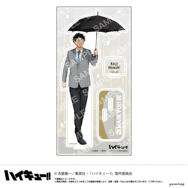 『ハイキュー!!』アクリルスタンド-お天気版権 第一弾- (P 赤葦京治)