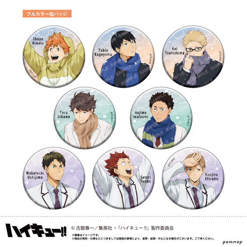 『ハイキュー!!』缶バッジコレクション(A)-お天気版権 第一弾- BOX