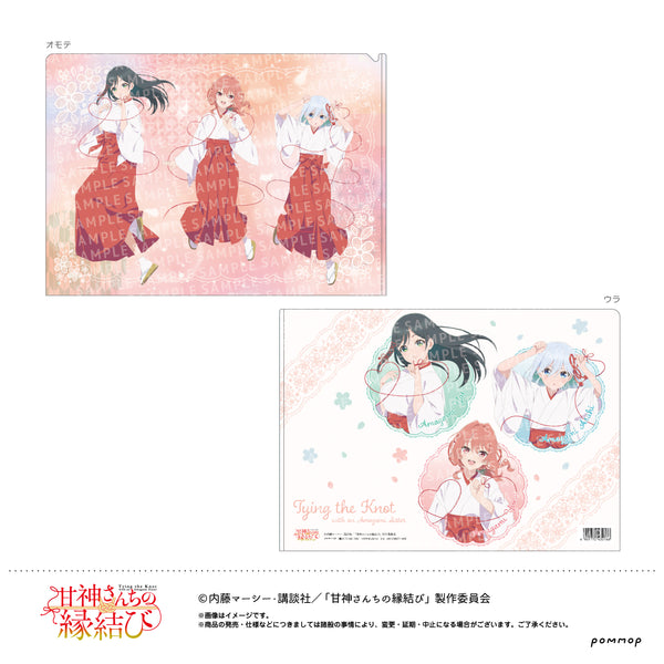『甘神さんちの縁結び』クリアファイル-赤い糸-