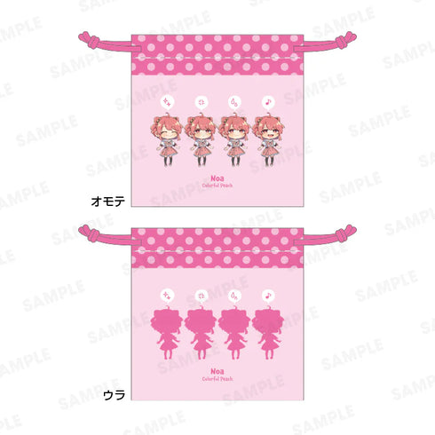 『カラフルピーチ』からぴちコレクションVol.2 きんちゃくポーチ のあ Ver.