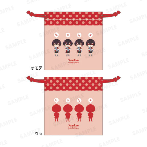 『カラフルピーチ』からぴちコレクションVol.2 きんちゃくポーチ ゆあんくん Ver.