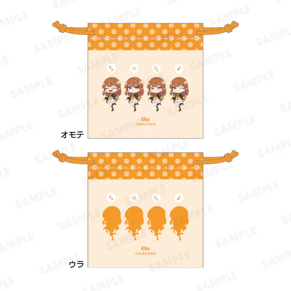 『カラフルピーチ』からぴちコレクションVol.2 きんちゃくポーチ えと Ver.