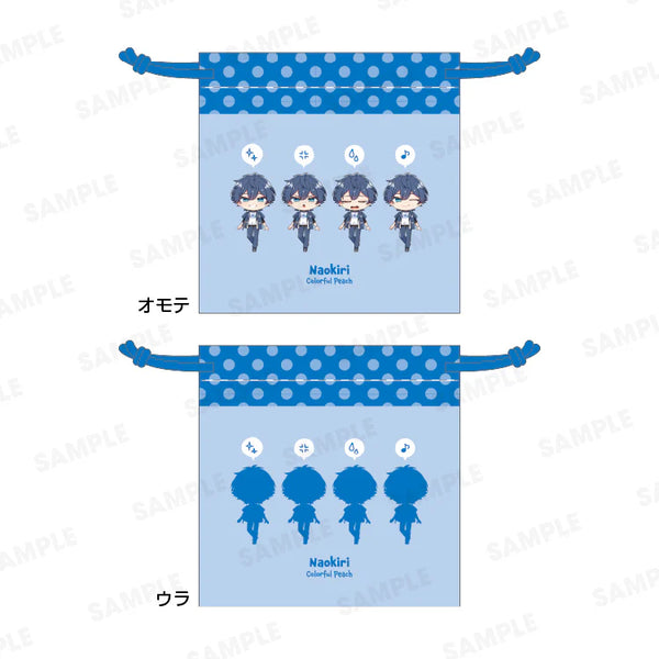 『カラフルピーチ』からぴちコレクションVol.2 きんちゃくポーチ なおきり Ver.