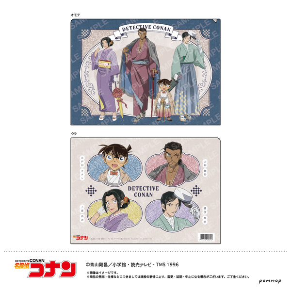 『名探偵コナン』クリアファイル
