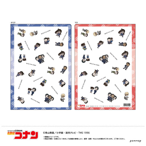 『名探偵コナン』クリアファイル-ゆるスタmini第3弾-
