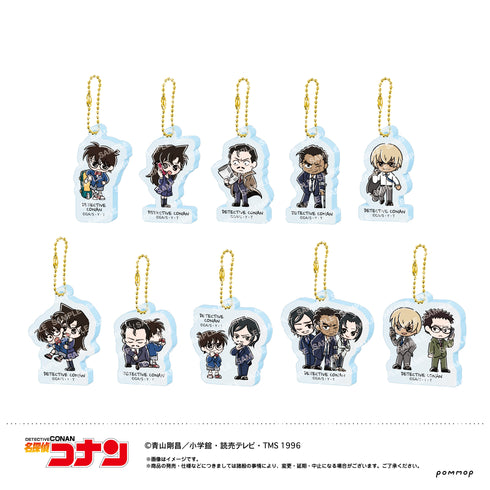 『名探偵コナン』アクリルキーホルダーコレクション-ゆるスタmini 第3弾-