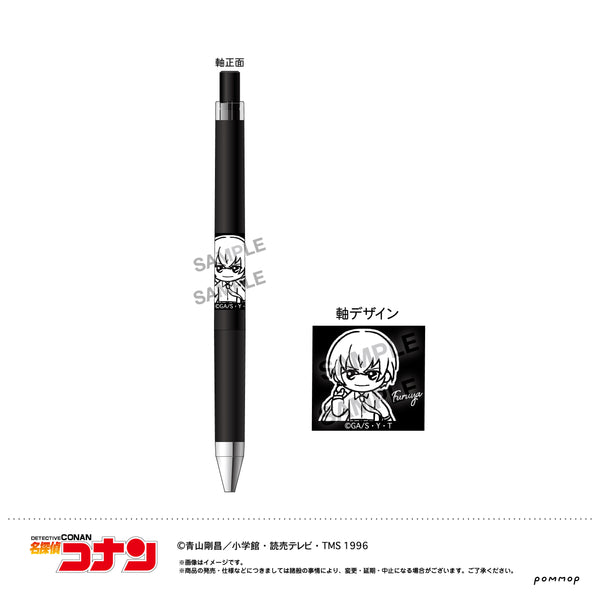 『名探偵コナン』ジュース アップ-ゆるスタmini第3弾-(E 降谷零)