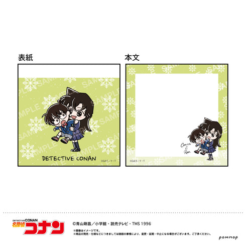 『名探偵コナン』ミニメモ-ゆるスタmini 第3弾-(F コナン&蘭)