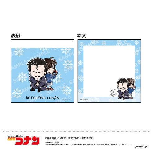 『名探偵コナン』ミニメモ-ゆるスタmini 第3弾-(G コナン&小五郎)
