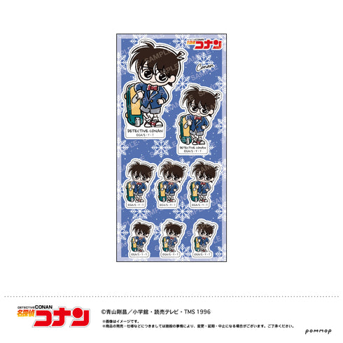 『名探偵コナン』シール-ゆるスタmini 第3弾-(A江戸川コナン)