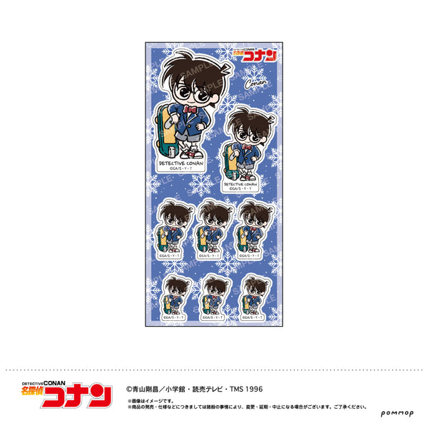『名探偵コナン』シール-ゆるスタmini 第3弾-(A江戸川コナン)