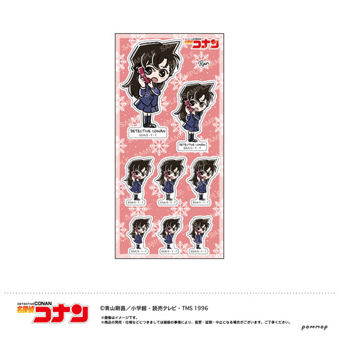 『名探偵コナン』シール-ゆるスタmini 第3弾-(B 毛利蘭)
