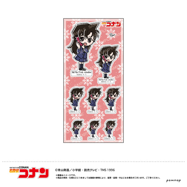 『名探偵コナン』シール-ゆるスタmini 第3弾-(B 毛利蘭)