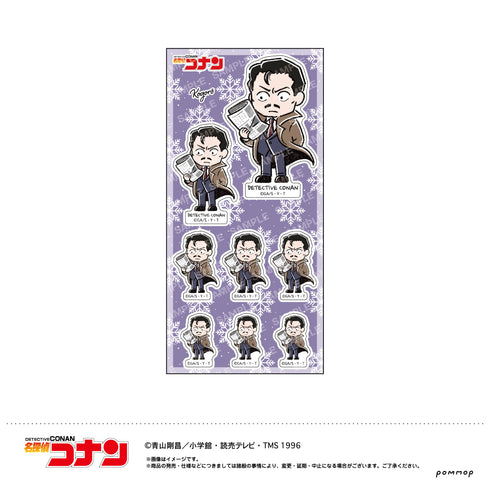 『名探偵コナン』シール-ゆるスタmini 第3弾-(C 毛利小五郎)