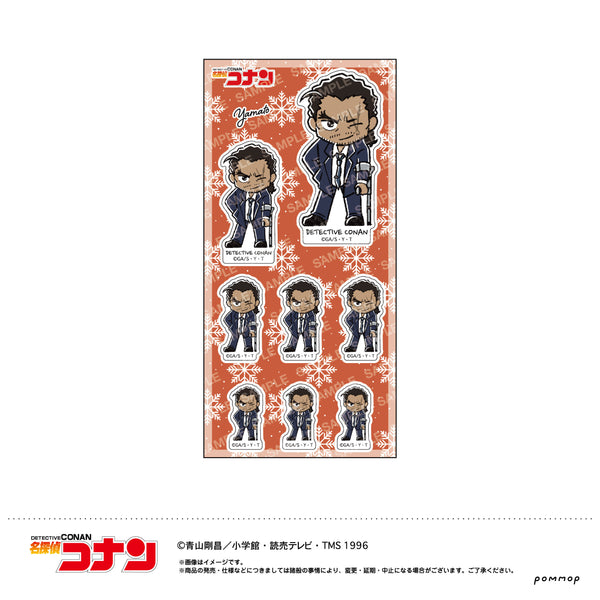 『名探偵コナン』シール-ゆるスタmini 第3弾-(D 大和敢助)