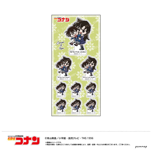 『名探偵コナン』シール-ゆるスタmini 第3弾-(F コナン&蘭)