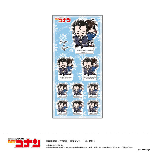 『名探偵コナン』シール-ゆるスタmini 第3弾-(G コナン&小五郎)