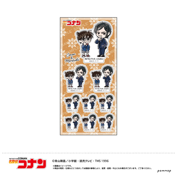 『名探偵コナン』シール-ゆるスタmini 第3弾-(H コナン&諸伏)