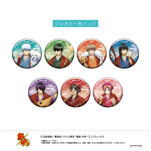 『銀魂』缶バッジコレクション-七福神- BOX