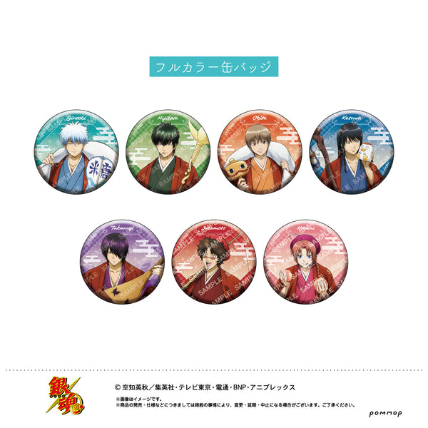 『銀魂』缶バッジコレクション-七福神- BOX