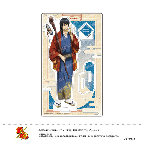 『銀魂』アクリルスタンド-七福神-(D 桂小太郎)
